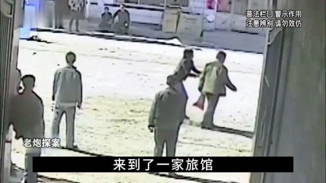 河北承德:铁轨谜案4.