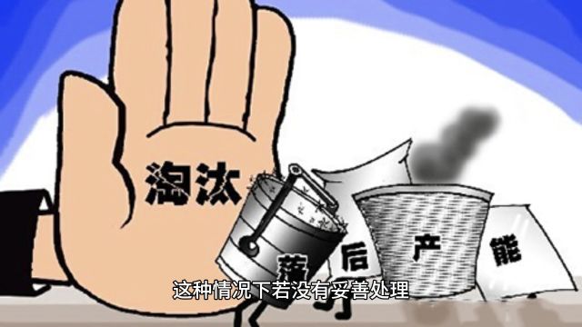 发达制造工业国家的质量风波:丰田造假与波音掉舱门事件背后的深层原因分析