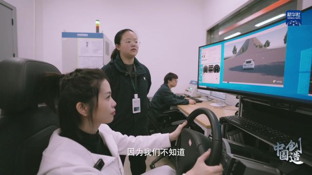 中国创造 | 中国汽车数智化之路不凡