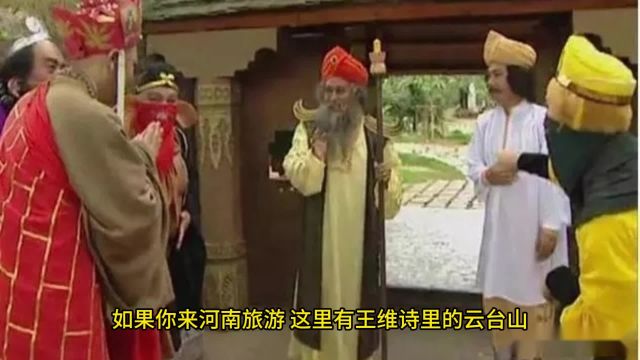 老家河南:中国人的根与魂