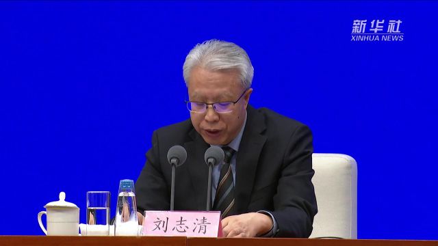 2023年我国银行业保险业总资产和主要业务平稳增长