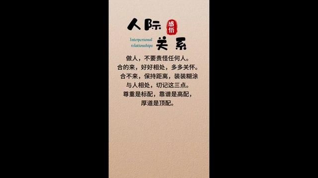 吉林辉南早上五点给爸妈烧炕,妈妈说越烧炕越凉 #农村日常生活 #农村日常