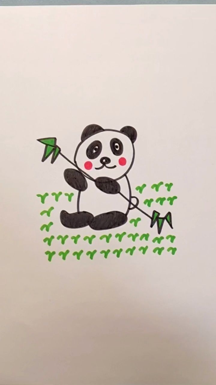 画只可爱的小熊猫,超级简单!