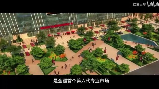 新疆生产建设兵团1014师宣传片+兵团美景