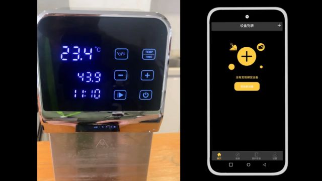 真空烹饪app操作视频