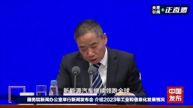 长城汽车2023年营收大涨361亿