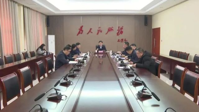 薛永琦主持召开奥特莱斯项目建设专题会