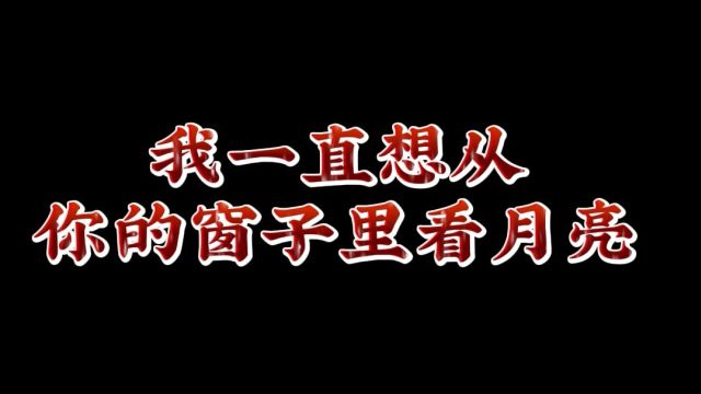 超浪漫的一段话,记得分享给你最在意的人看,