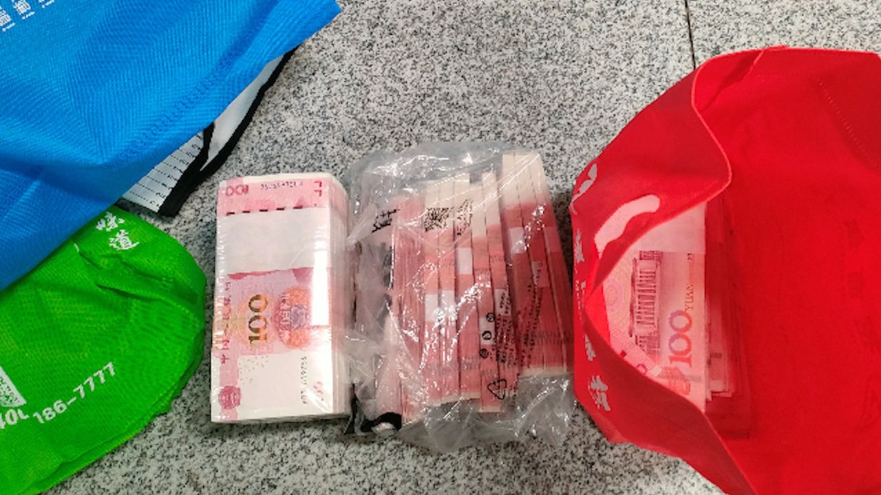 春运首日,男子取30万现金回家过年坐地铁弄丢,仅30分钟失而复得