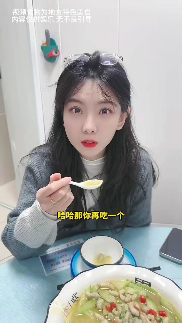 过年回家开吉利银河l7 小涵买了 你还等什么