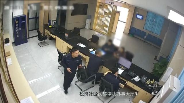 警惕!已有多人被骗