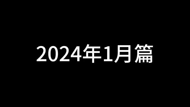 每天积累一点点