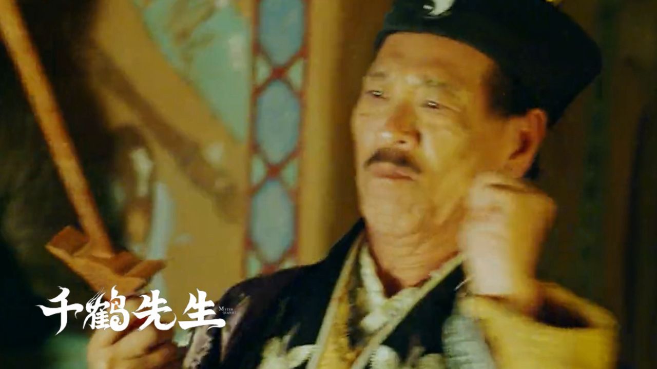 《千鹤先生》钟发x祖卡尔演技炸裂!你绝对不能错过_高清1080P在线观看平台_腾讯视频