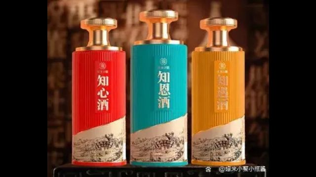 【小瓶酱酒】小聚酒品尝浓香贵州茅台镇酱香型白酒小酒,感受独特风味酱酒排名十大酱香型白酒酱酒哪个好喝酱酒加盟十大品牌排行榜