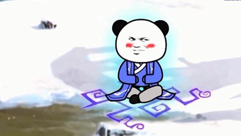 第三十四集#熊猫人动画 #沙雕动画熊猫人