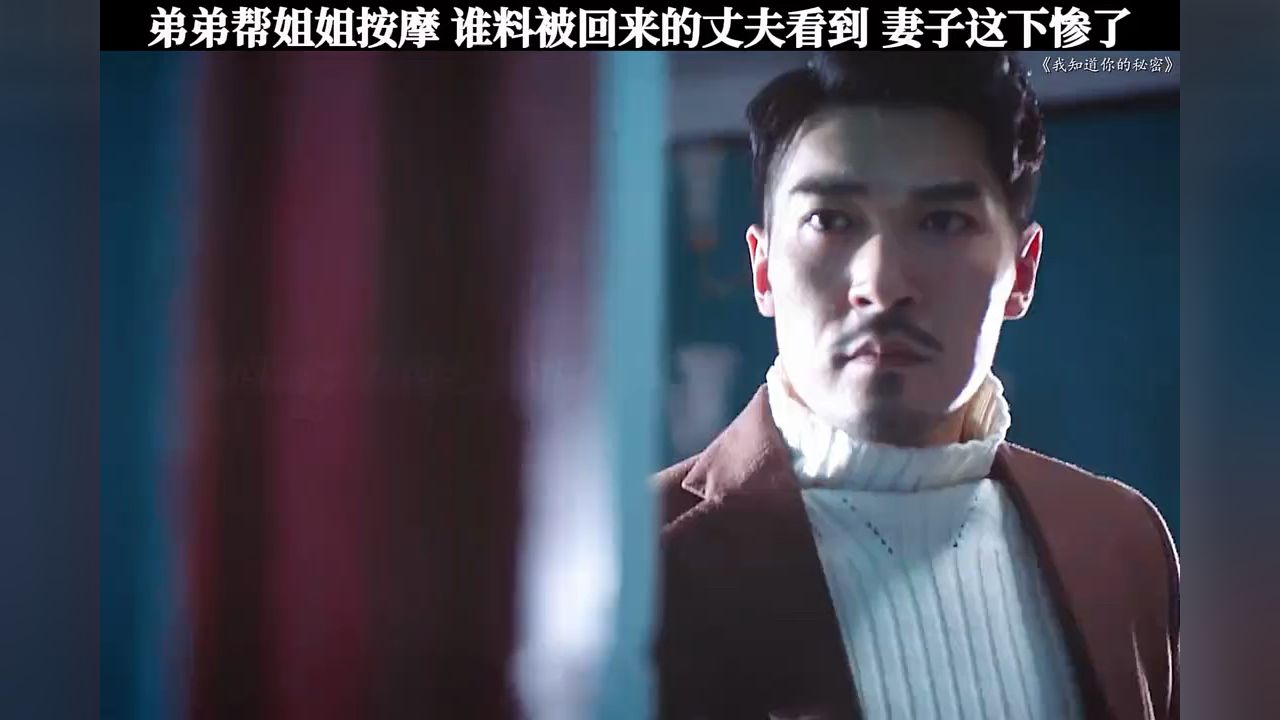 网友吐槽《盗墓笔记》被玩坏，口碑不断下滑，徐磊是作家还是商人