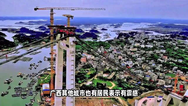 广西北海市银海区海域发生42级地震,市民紧急避险