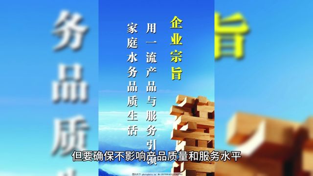 提高企业现金流水平的实用建议