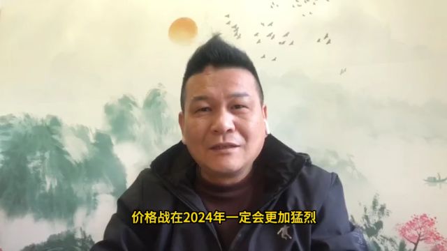 电商平台是怎么用快递来打价格战的?