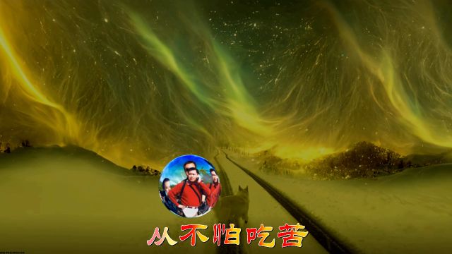 人生没有回头路 钢琴版 辛更KTV音乐视频制作