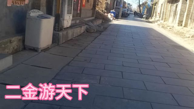 实拍大金店老街