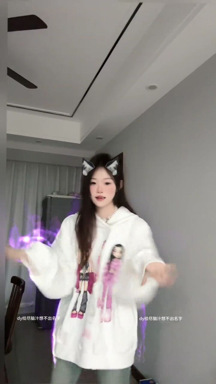 好摇子不挑曲#丝滑小连招 #摇子上线 #丝滑 #慢摇