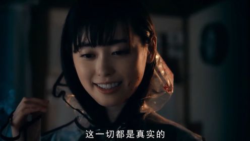 变态男疯狂偷窥美女邻居，没想到美女更是个大变态！日本高分剧情_高清
