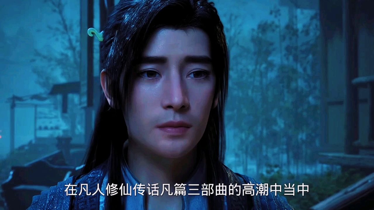 韩立红尘劫落下帷幕,让我们一起期待玄骨副本的到来