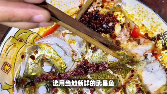 全国十大菜系之楚菜:品味湖北省十大美食