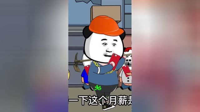 老板娘你好,能否包吃包住