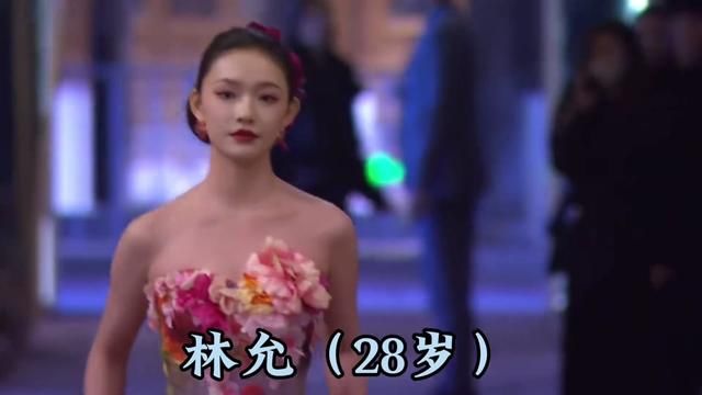 38位20~29岁新生代女演员,你最喜欢谁? #欧阳娜娜 #宋祖儿 #关晓彤 #章若楠 #林允