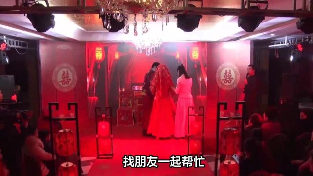 婚庆婚房拉花如何拼接与固定?