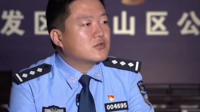 “做任务”可返利?警惕“网络刷单”骗局