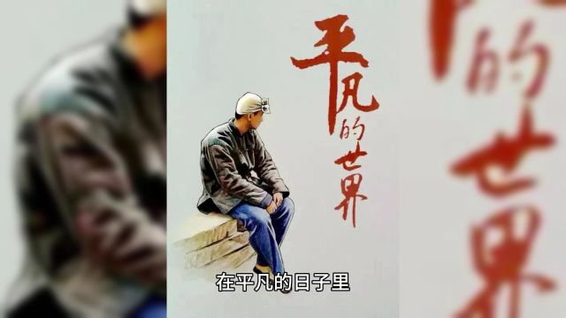 消失的证人,26年的寻找”——见义勇为者的无言呐喊