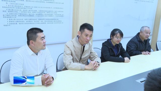 人大代表风采录丨大路镇人大主席团:察民情 聚民智 解民忧