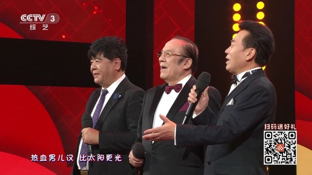 歌曲《男儿当自强》演唱:杨洪基 王洁实 佟铁鑫