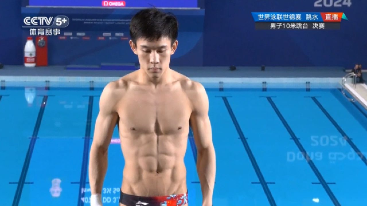 集锦：杨昊夺得世界泳联锦标赛跳水男子10米台金牌_腾讯视频
