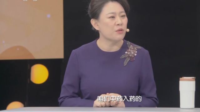 罗汉果不仅能润肺止咳,还能生津止渴