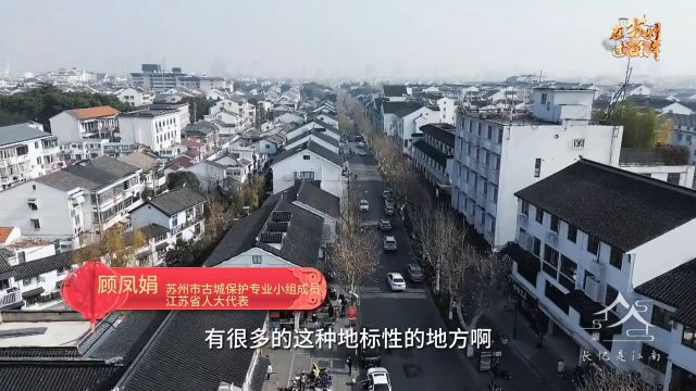 爱在江南 乌鹊桥因老故事增添诗意和浪漫