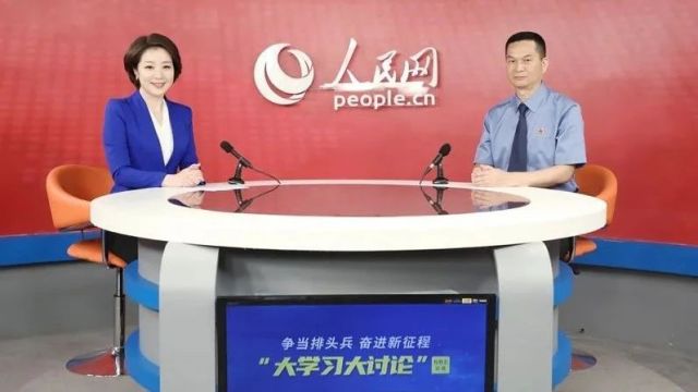 人民网访谈 | 长乐区检察院党组书记、检察长林施兆:以人民为中心 创新检察工作 服务发展大局