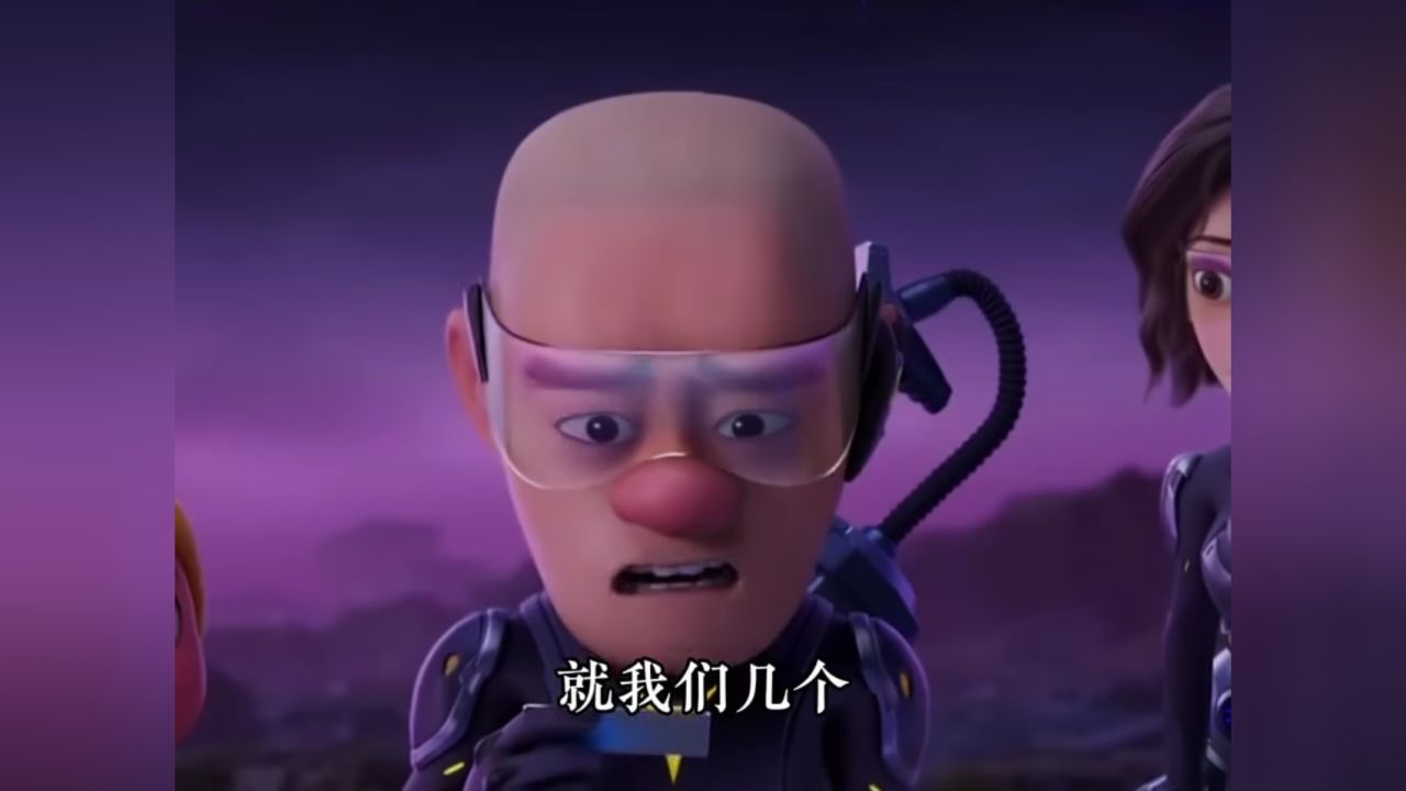 保护强强,熊熊有责,小伙伴们准备好了吗?