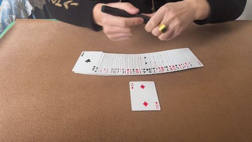 魔术创意牛牛洗牌手法讲解、五张斗牛捡牌做牌方法