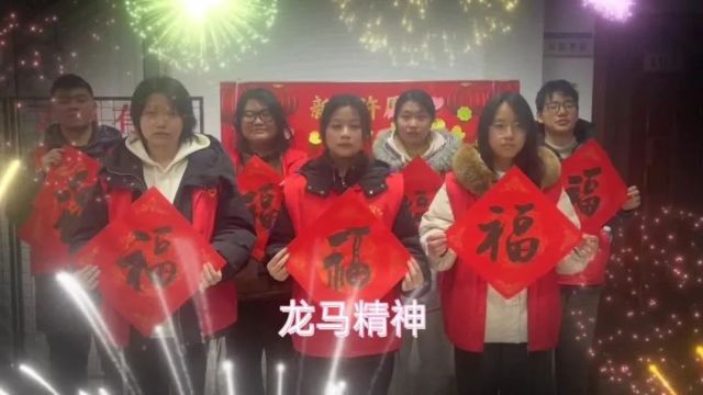 我们的节日ⷦ˜娊‚丨真州镇东园社区:好“市”传吉福,新春乐“龙龙”