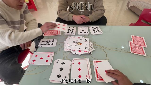 扑克牌的玩法2.22