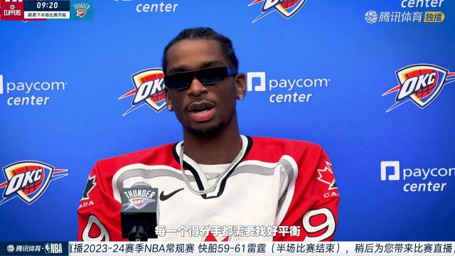 2023/24赛季NBA常规赛：快船 VS 雷霆 全场回放