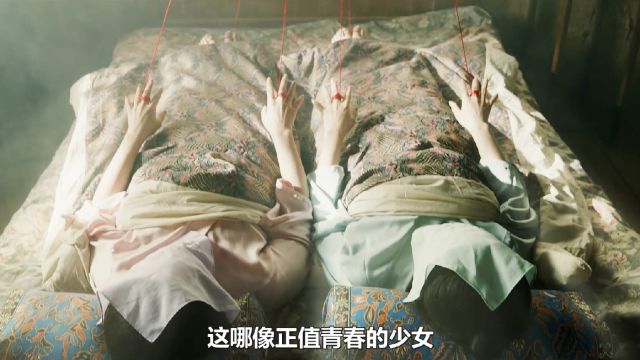 好久没看过这么诡异的电影了