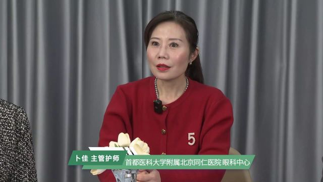 青少年近视防控之正确预防