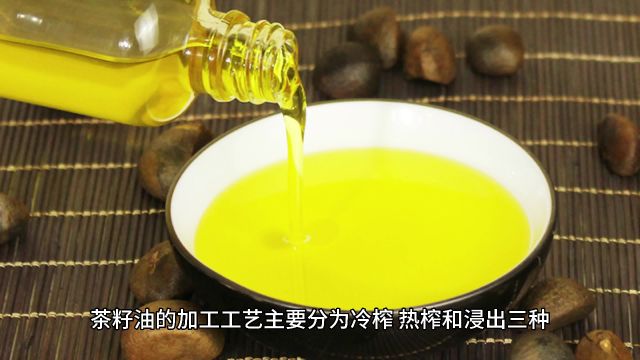 茶籽油加工工艺流程,生产山茶籽油需要什么设备