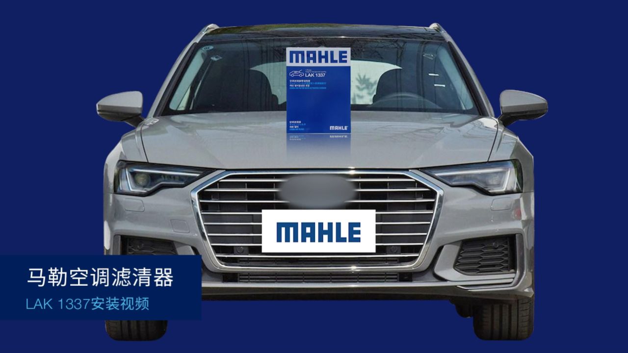 lak1337 奥迪a6 2020款_audi a6 2020