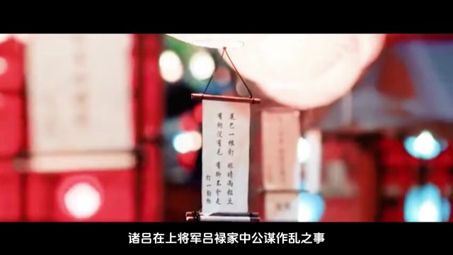 元宵节 | 华盾致胜 祝您元宵喜乐,团团圆圆